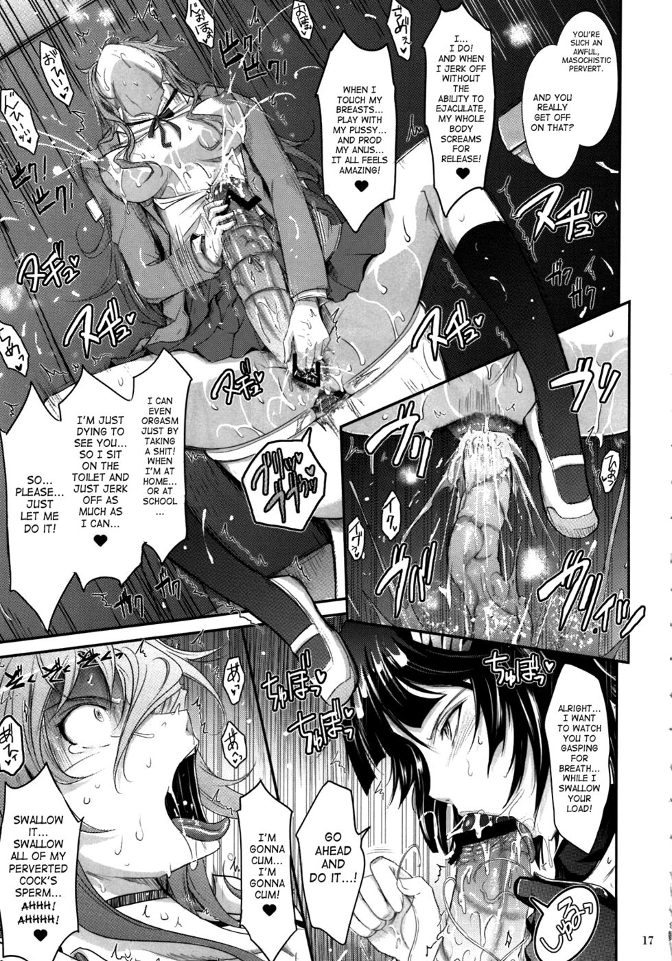 Hentai Manga Comic-Re:Sister-Read-17